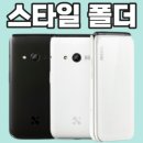 와룡컴퍼니 이미지