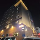 호텔 더 레드 이미지