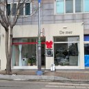 메르플라워 이미지