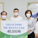 에이제이인터내셔날 이미지