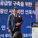 알몬티대한중석