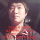 유정호 카카오 검색결과