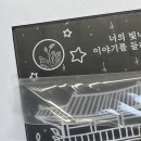 레브쥬르 이미지