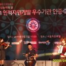 송우통상 이미지