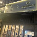 교보김밥 이미지