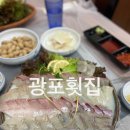 광포주차장 이미지