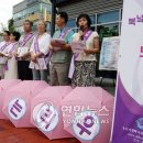 생명살림집 이미지