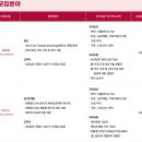 엘티정밀