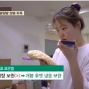리버독 이미지