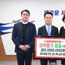 ㈜영진고속관광 이미지