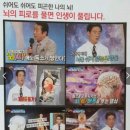 수소피부건강샵 이미지