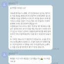 음악하는공방실용음악학원