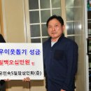 송우5일장 이미지