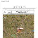 남원읍-88 Daum카페