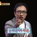 진짜 영원하세요. 제발요.