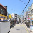 특급부동산공인중개사사무소 이미지