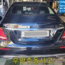 k2자동차정비공업사 네이버블로그