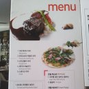 커낼워크 겨울동2 이미지