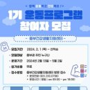 중부건강생활지원센터 이미지