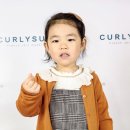 컬리수 서포터즈 컬리수엔느 7기 발대식 후기