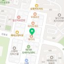 하이트일번지 이미지