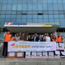 한국전력공사 하동지사 이미지