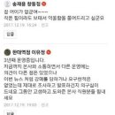 가마로강정 면목점 이미지