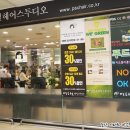 박승철헤어스투디오대전둔산 네이버블로그