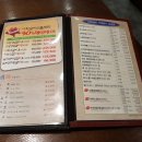 이학 이미지