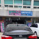 접촉사고, 영상이 안찍혔어요 완전 멘붕 오토케어써플라이 방문후기