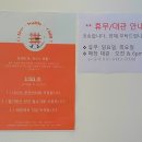 보리스와플