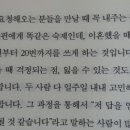 가족사랑상담소 이미지