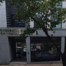 우진정보통신공사 | 정보통신 공사면허 발급 대행후기(경기도소재 법인)