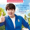 장수상회 이미지