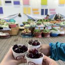 원터6길 5 이미지