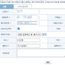 인제교육도서관 이미지