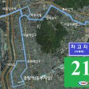 원묵초교 정문 이미지