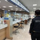 성정2동 행정복지센터 이미지