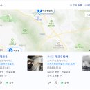에코유환경 이미지
