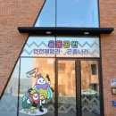 분당-136 이미지