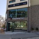 요거프레소 평택팽성점 이미지