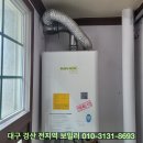 경동센터-61 이미지