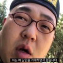 비엣남 이미지
