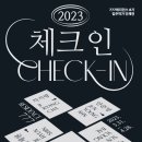 스튜디오777