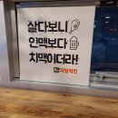 어메이징이스케이프 이미지