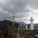 태하등대 이미지