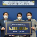 신협우 헤럴드경제
