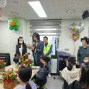 구립대우주어린이집 이미지