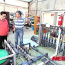 관수축산 이미지