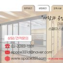 (주)팜앤들 이미지
